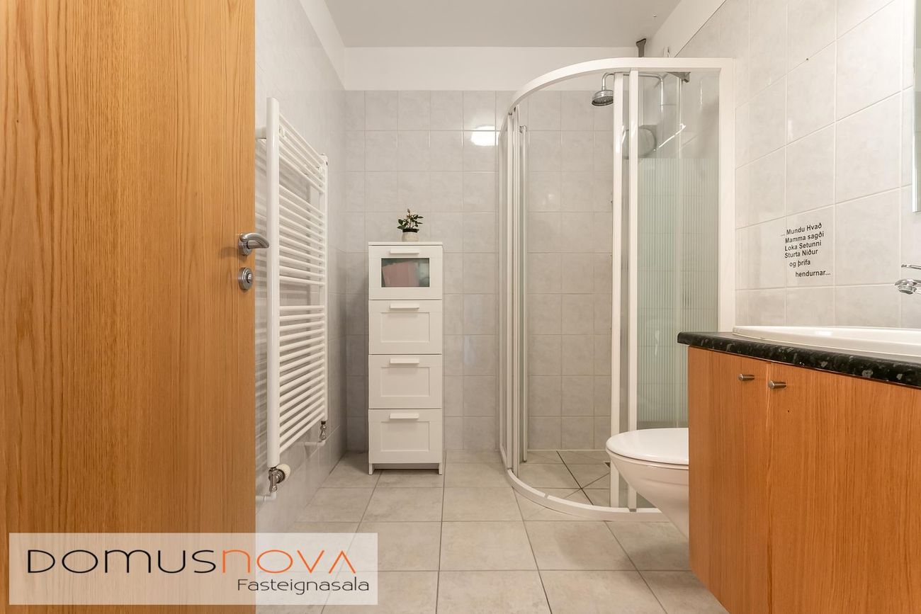 Kirkjubraut 12 - 0204, 300 Akranes