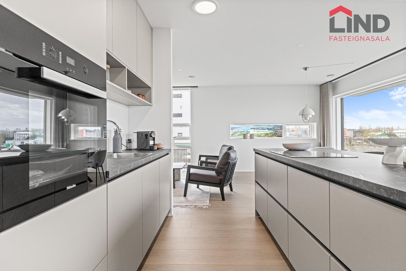 Eirhöfði 7A, 110 Reykjavík