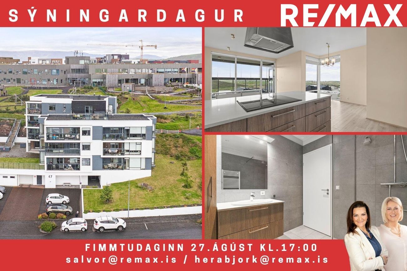 Holtsvegur 47, 210 Garðabær