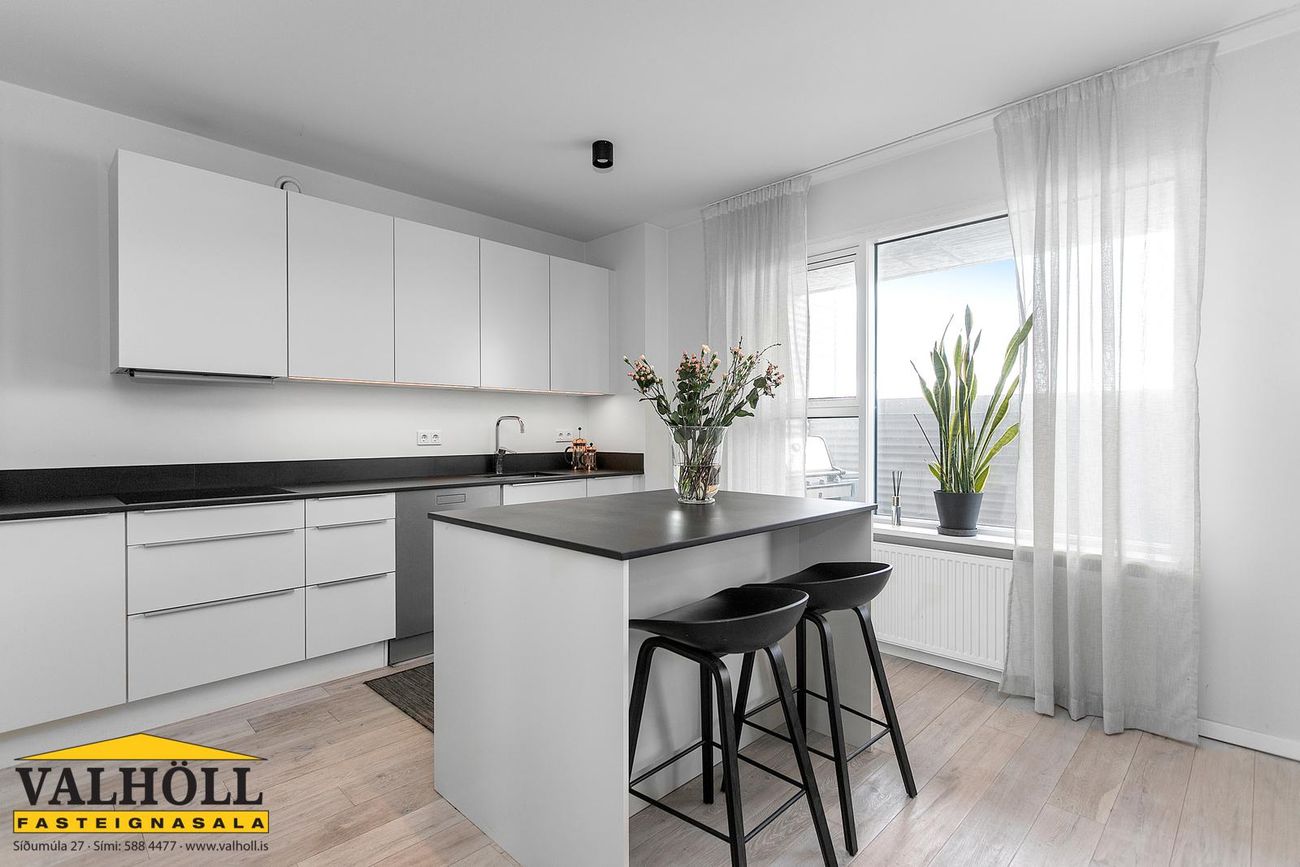 Gerplustræti 8, 270 Mosfellsbær