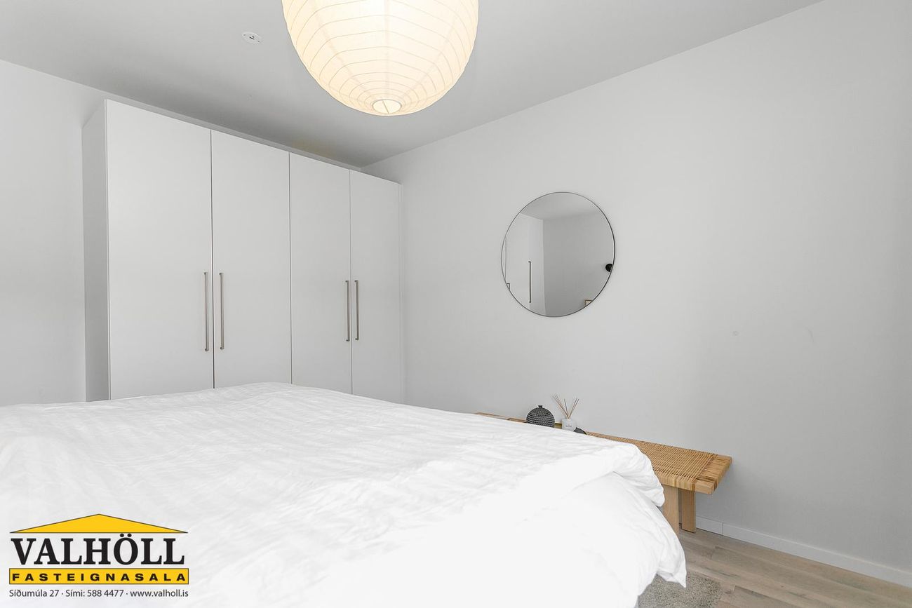 Gerplustræti 8, 270 Mosfellsbær