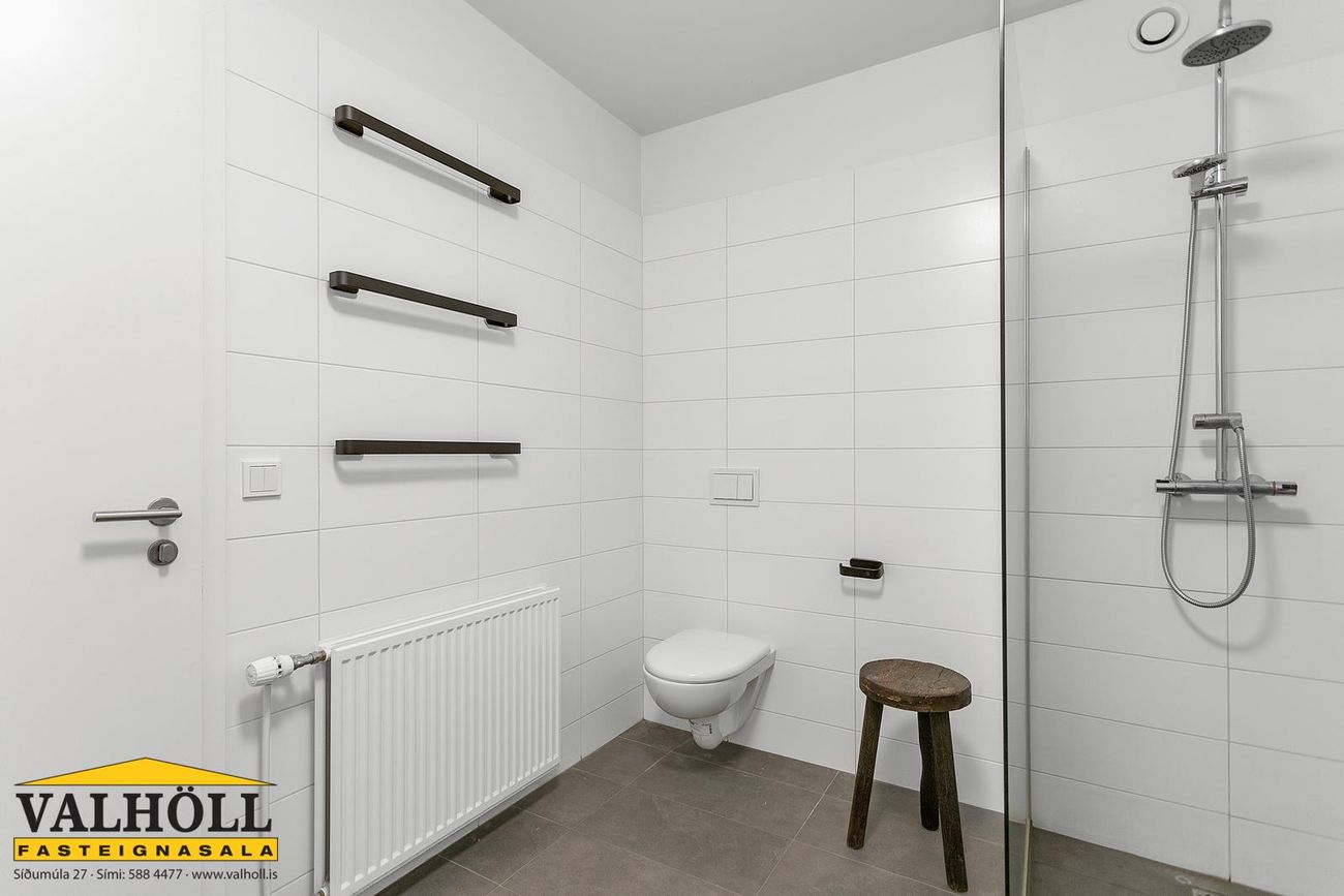 Gerplustræti 8, 270 Mosfellsbær