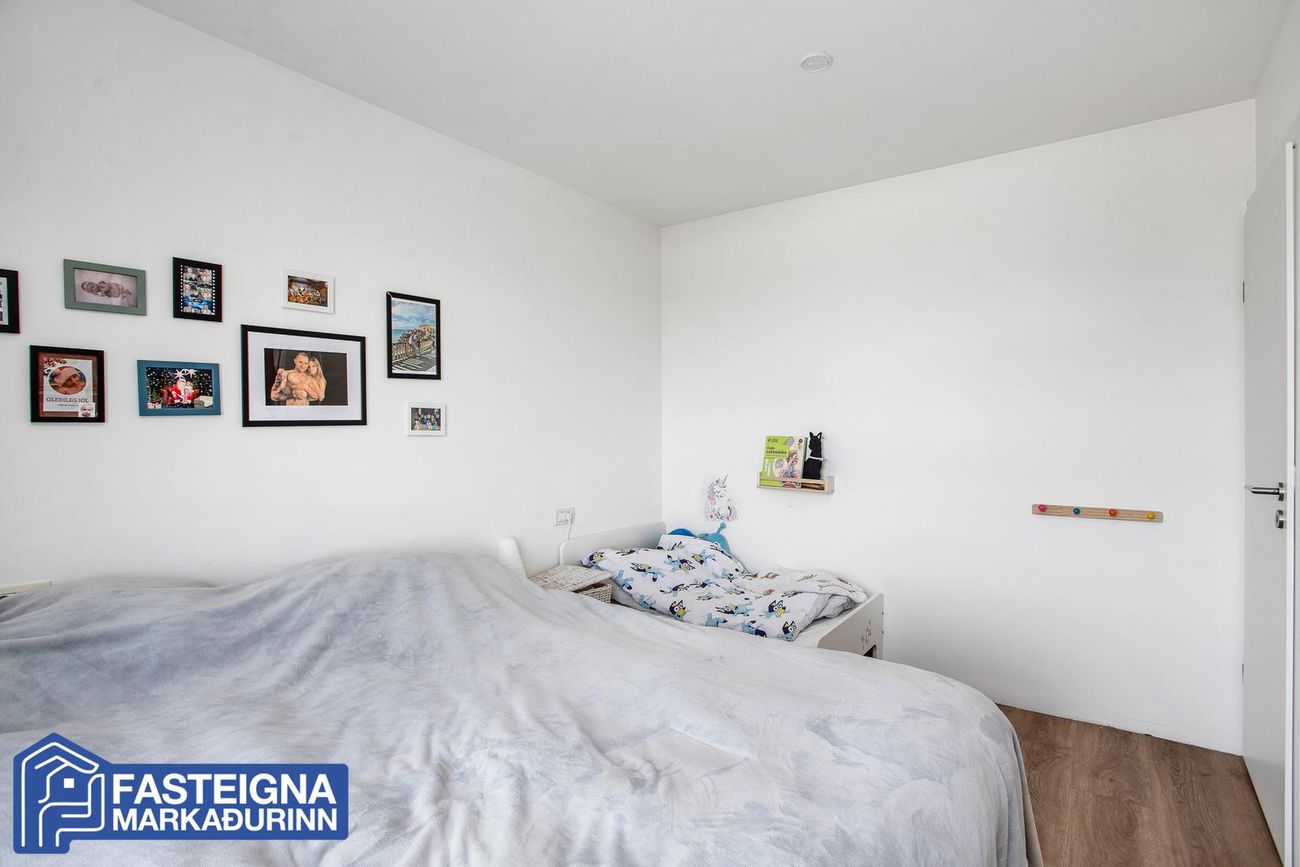 Efstihjalli 7 - 0201, 200 Kópavogur