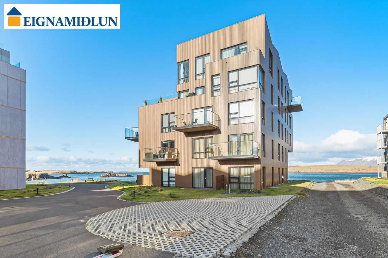 Jöfursbás 7C, 112 Reykjavík