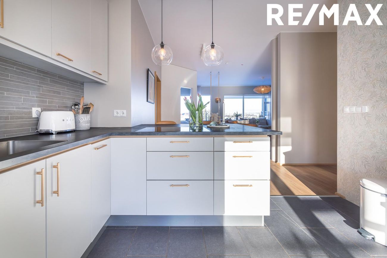 Andarhvarf 7A, 203 Kópavogur