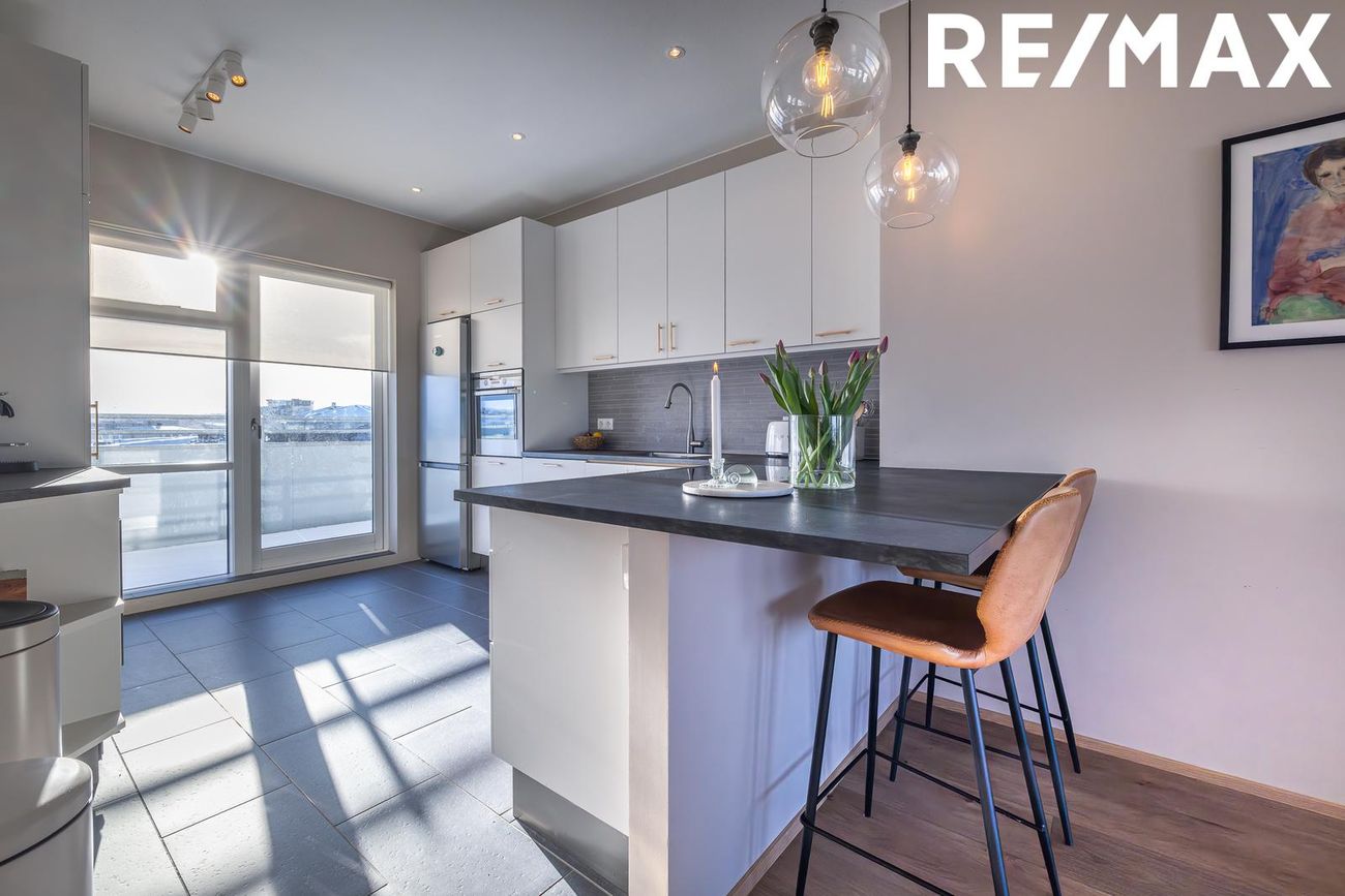 Andarhvarf 7A, 203 Kópavogur