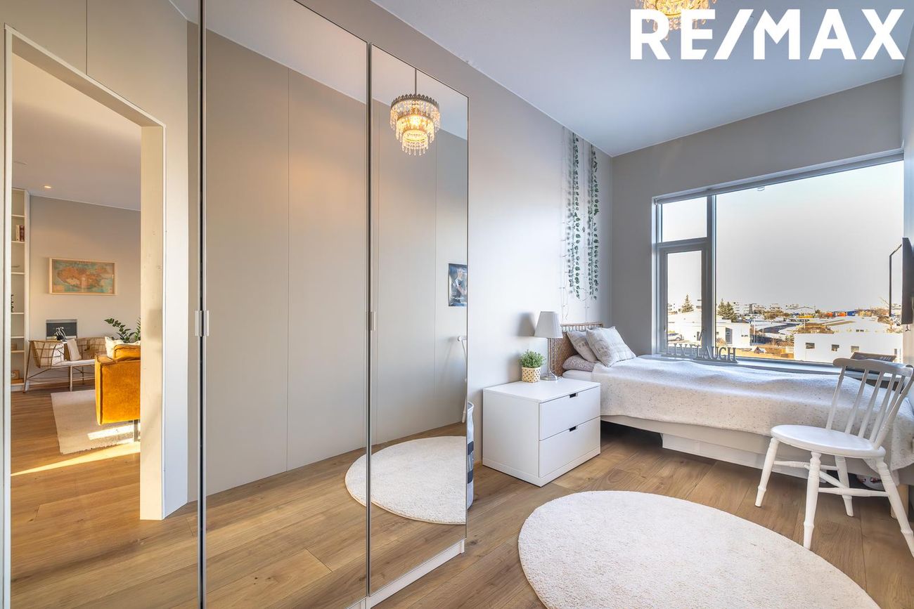 Andarhvarf 7A, 203 Kópavogur