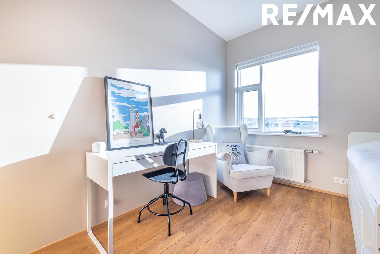 Andarhvarf 7A, 203 Kópavogur