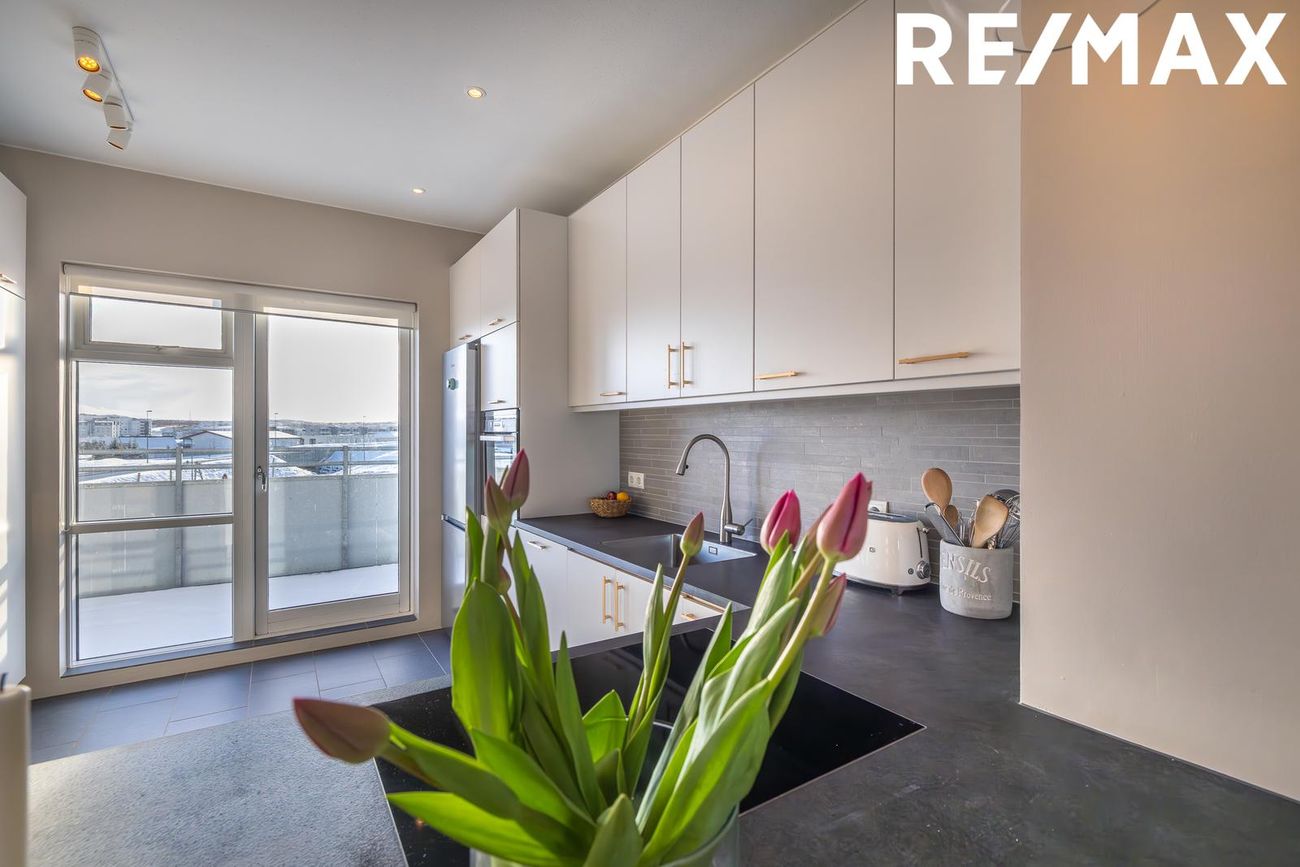 Andarhvarf 7A, 203 Kópavogur