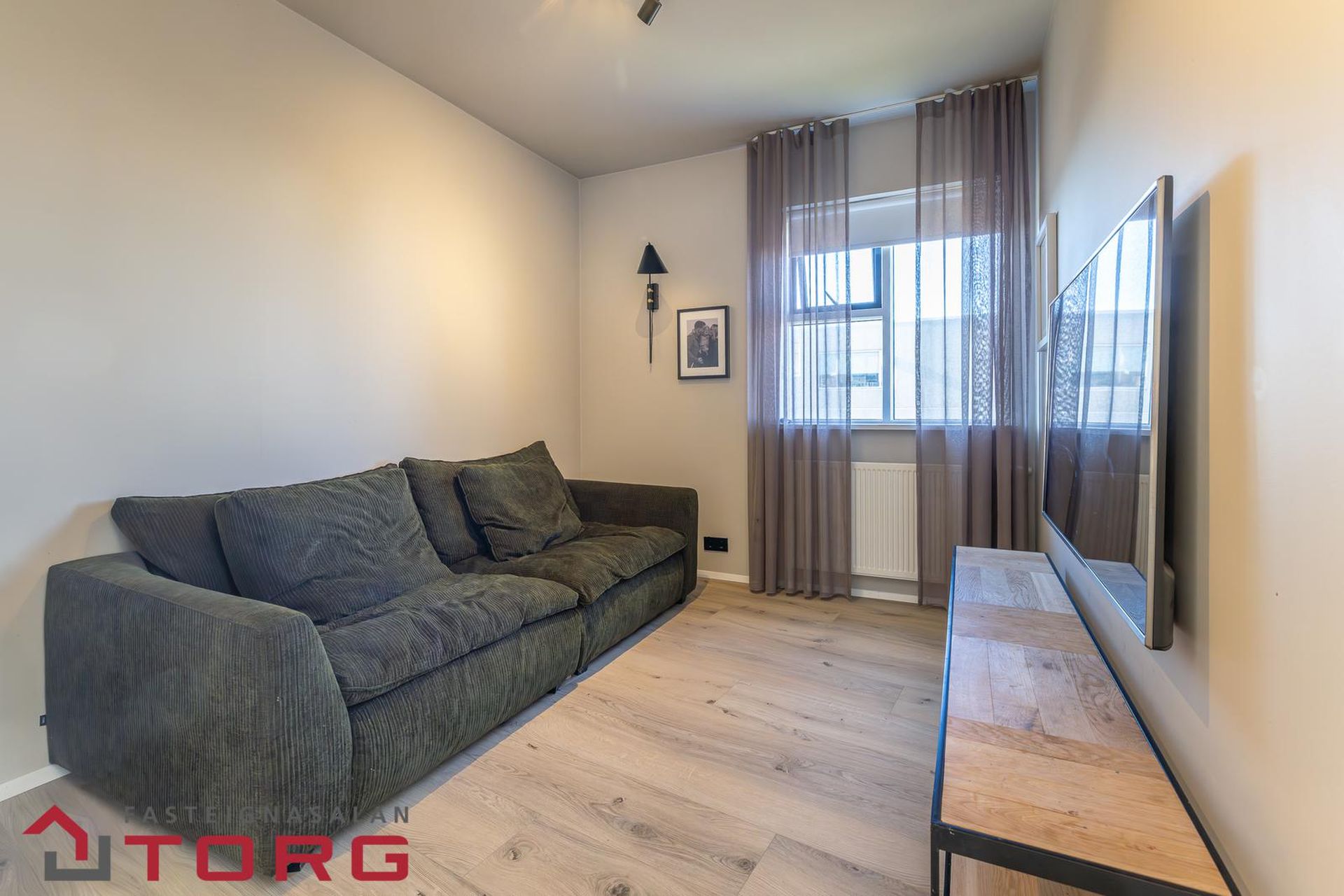 Ferjuvað 1, 110 Reykjavík