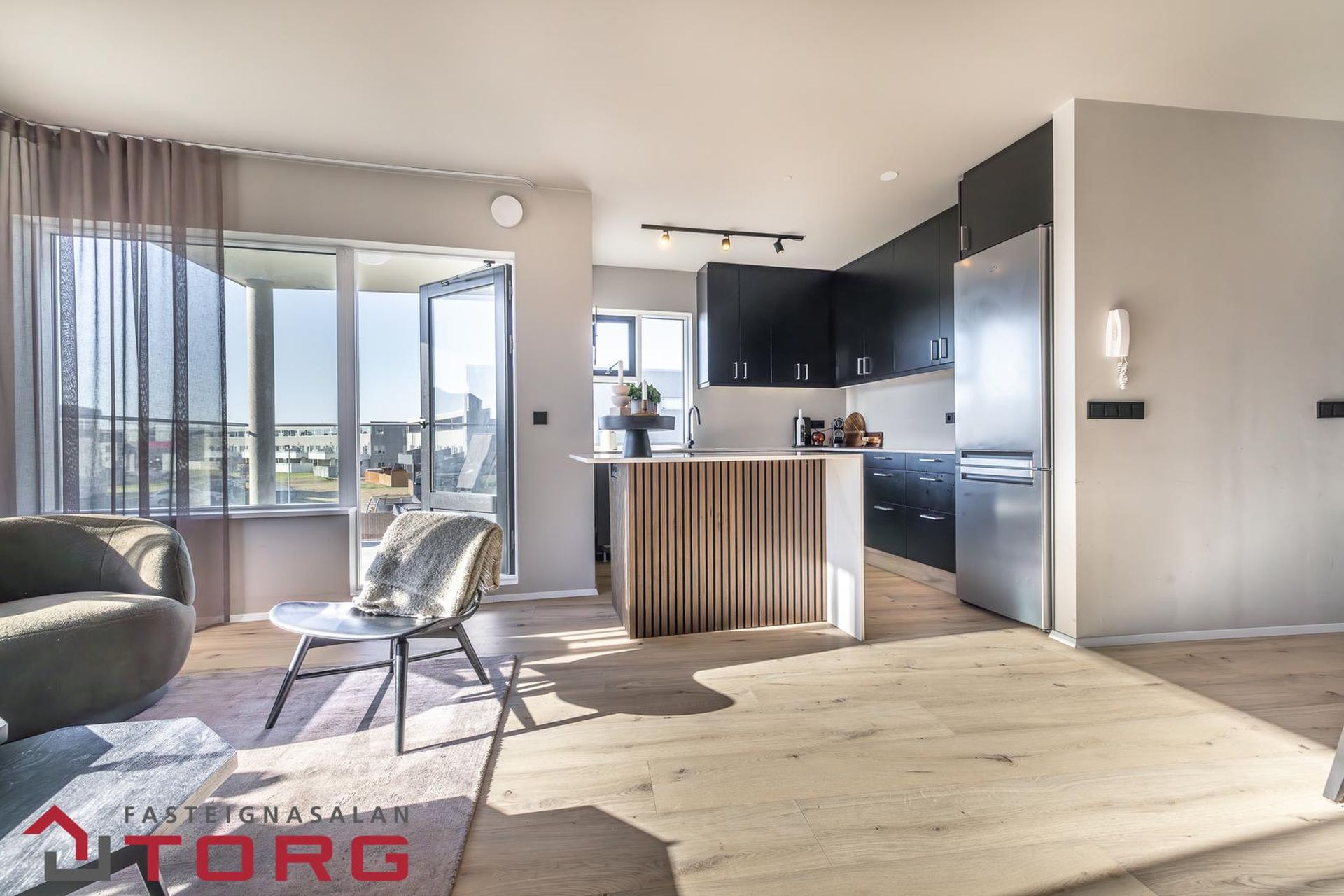 Ferjuvað 1, 110 Reykjavík