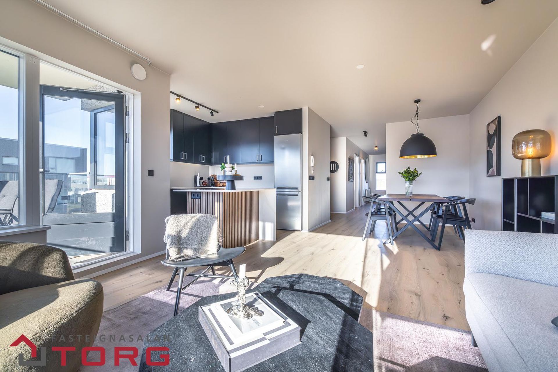 Ferjuvað 1, 110 Reykjavík