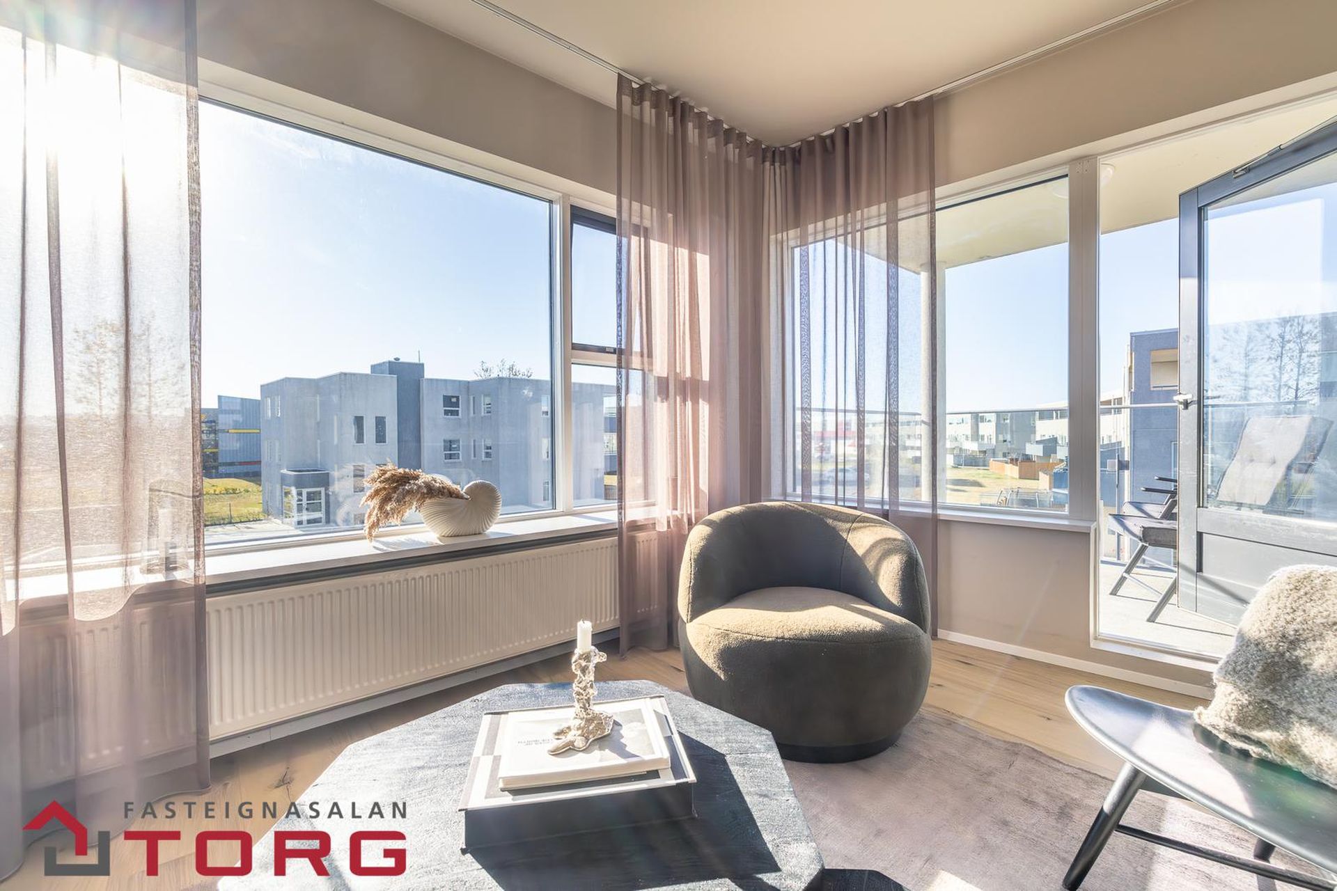Ferjuvað 1, 110 Reykjavík