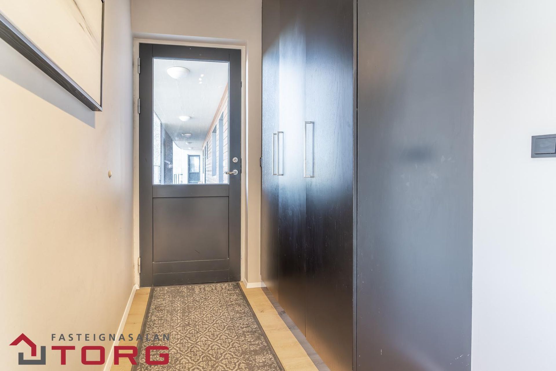 Ferjuvað 1, 110 Reykjavík