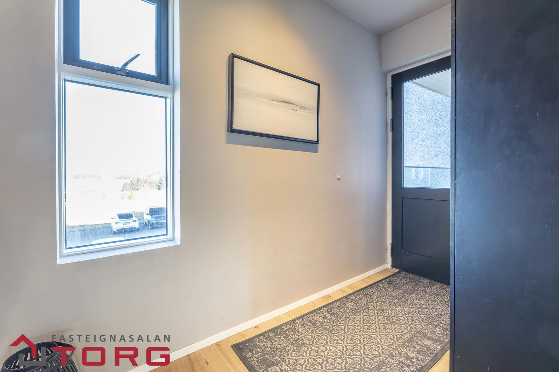 Ferjuvað 1, 110 Reykjavík