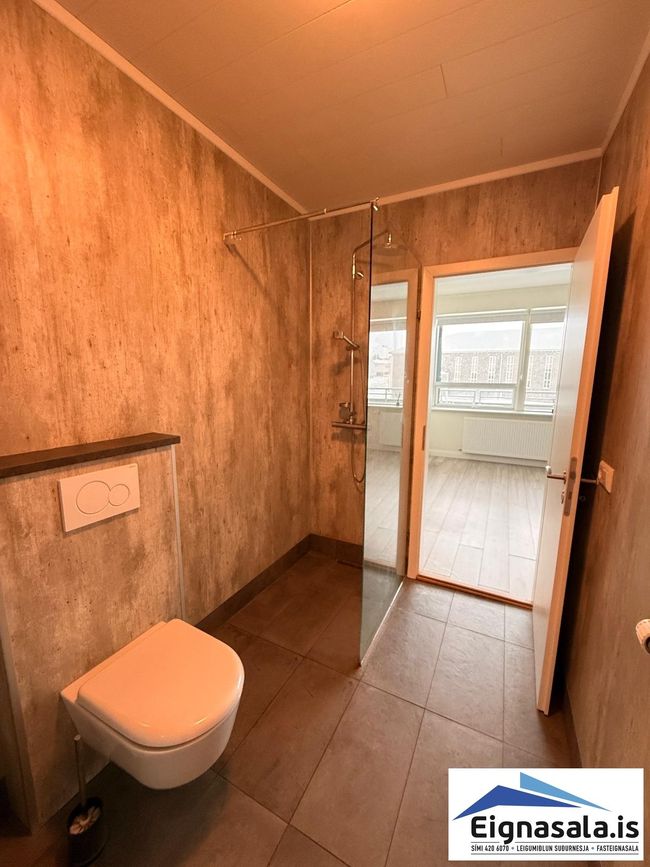 Aðalstræti 21 - 0303, 415 Bolungarvíkurkaupstað
