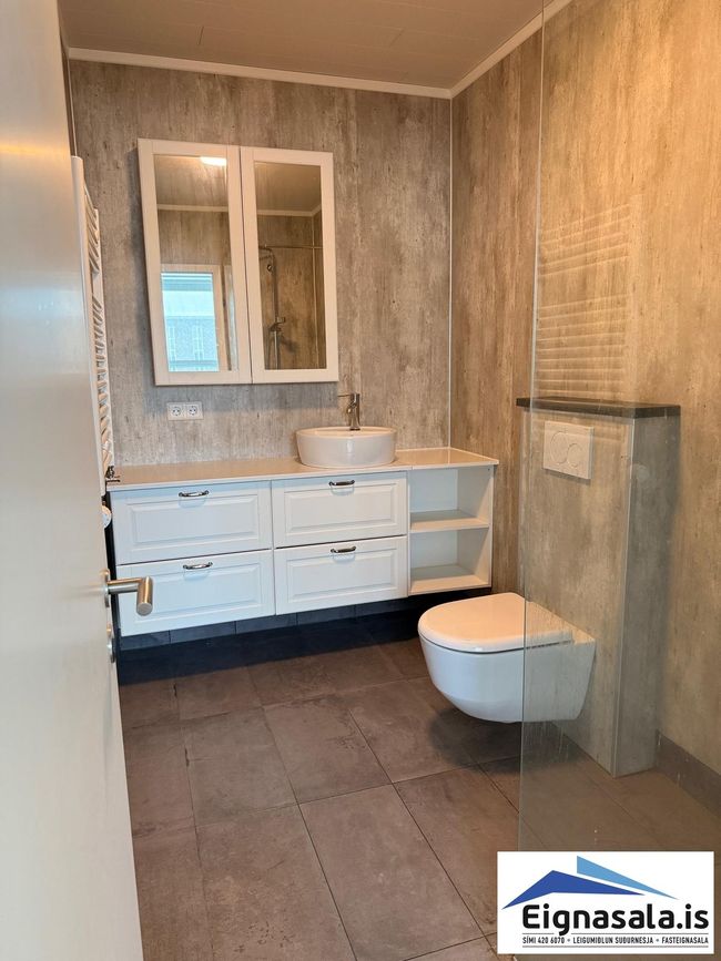 Aðalstræti 21 - 0303, 415 Bolungarvíkurkaupstað