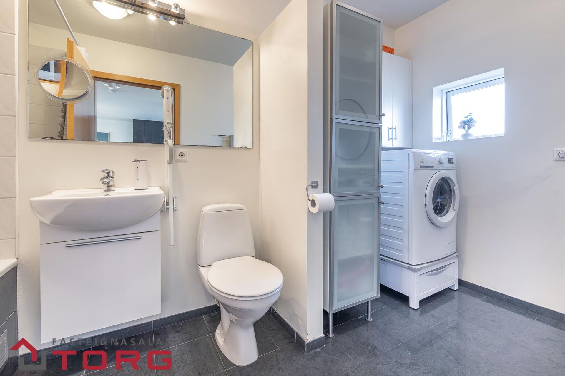 Reyrengi 4, 112 Reykjavík