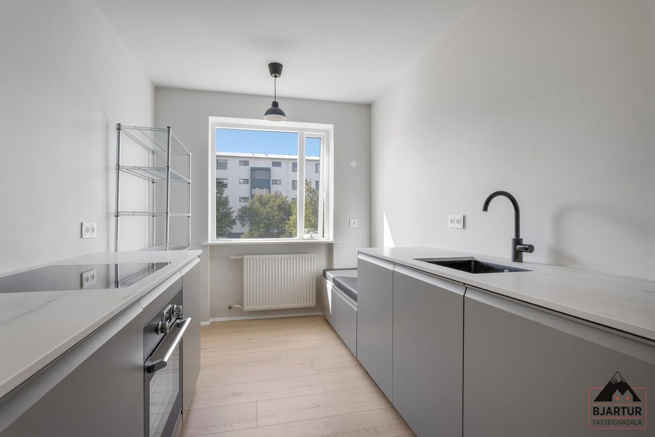 Gnoðarvogur 38, 104 Reykjavík