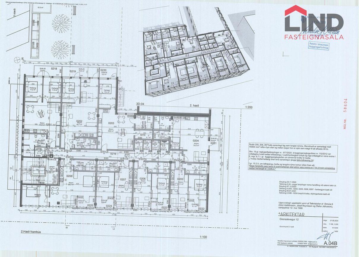 Grensásvegur 12 - 0204, 108 Reykjavík