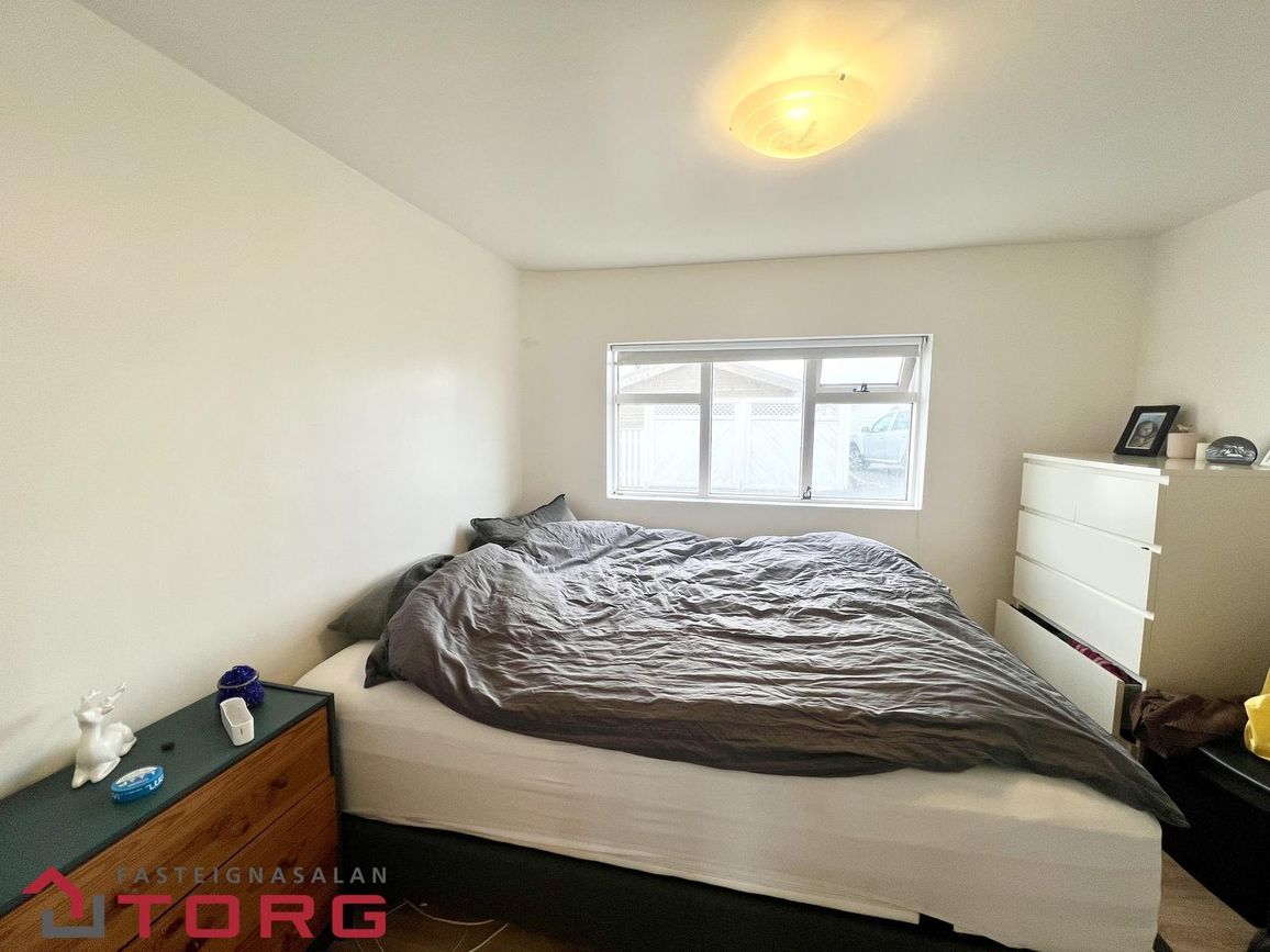 Garðsbrún 4 - 0101, 780 Sveitarfélagið Hornafjörður