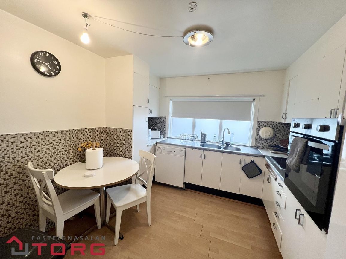 Garðsbrún 4 - 0101, 780 Sveitarfélagið Hornafjörður