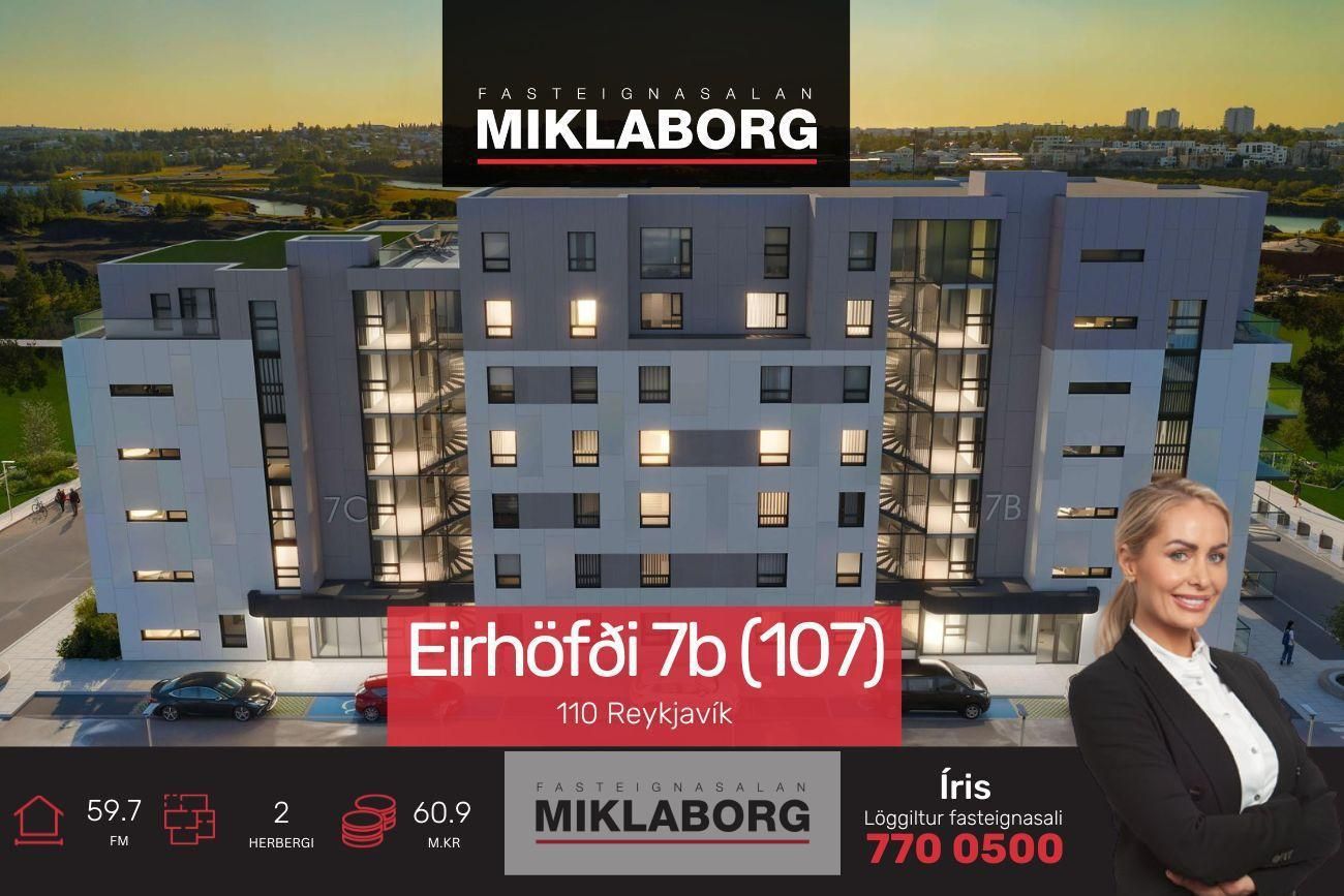Eirhöfði 7B, 110 Reykjavík