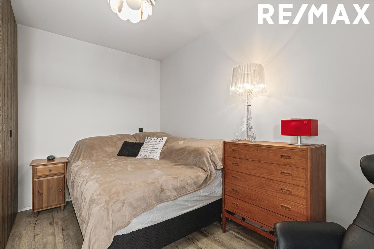 Dugguvogur 15, 104 Reykjavík