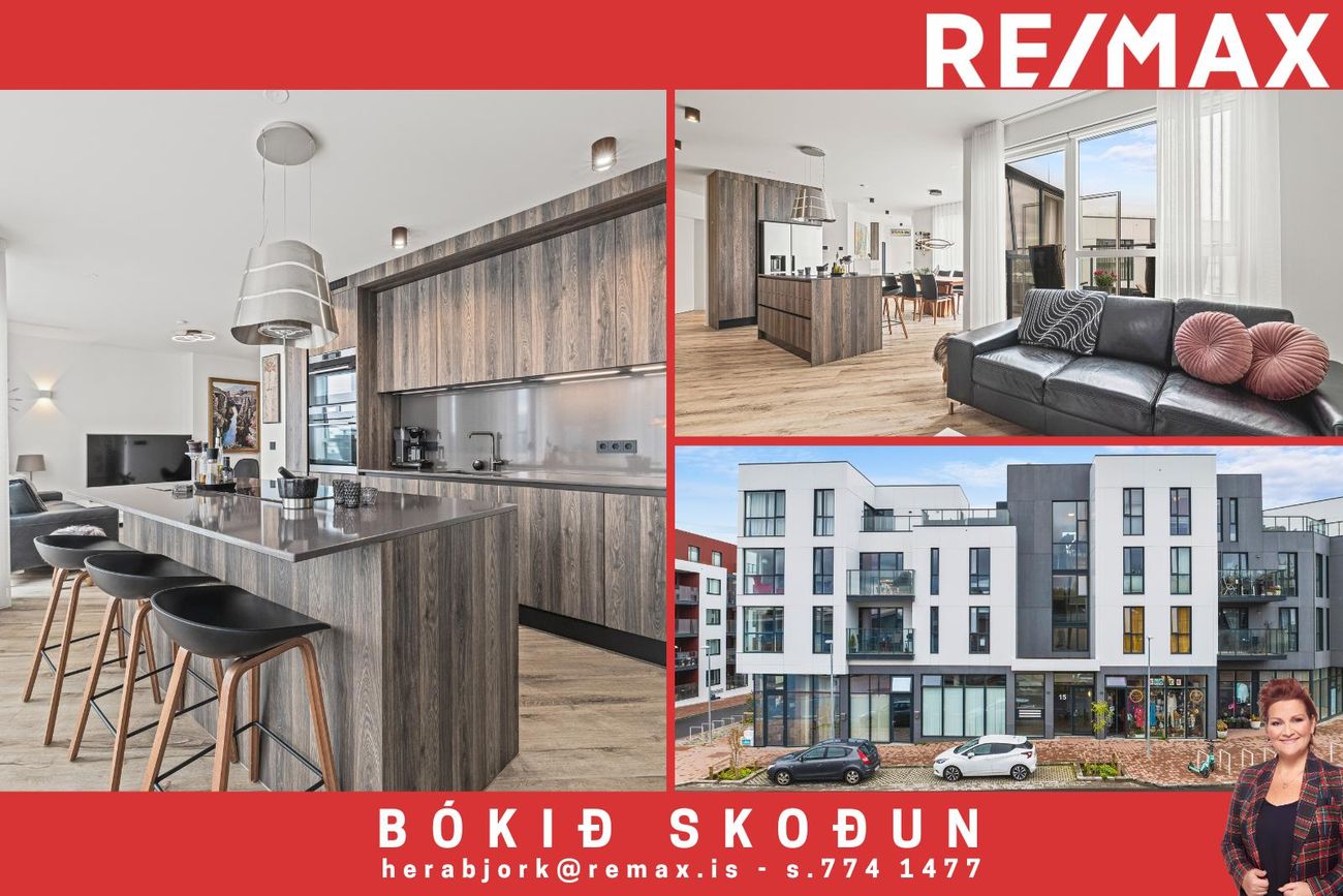 Dugguvogur 15, 104 Reykjavík