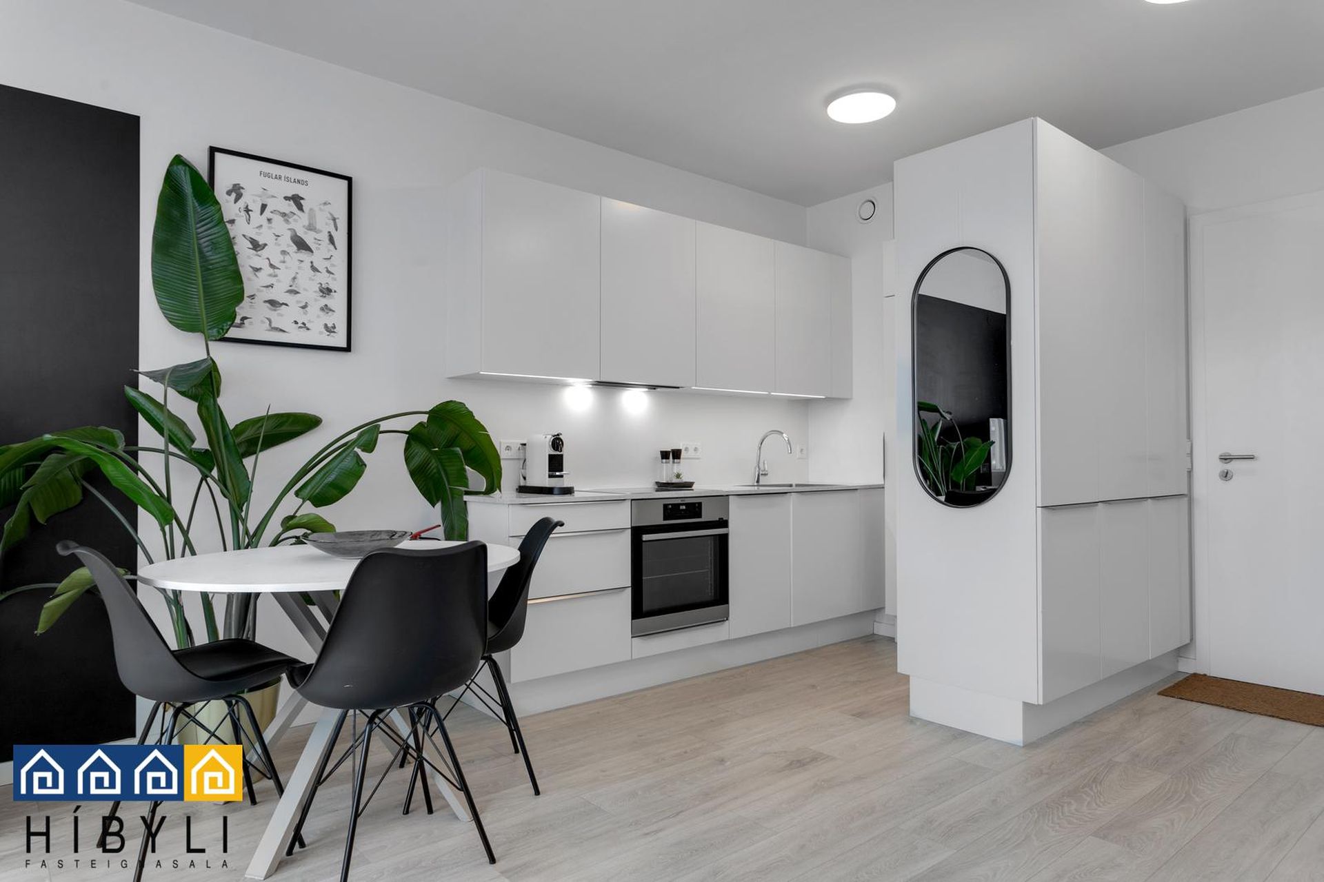 Hverfisgata 44 - 0202, 101 Reykjavík