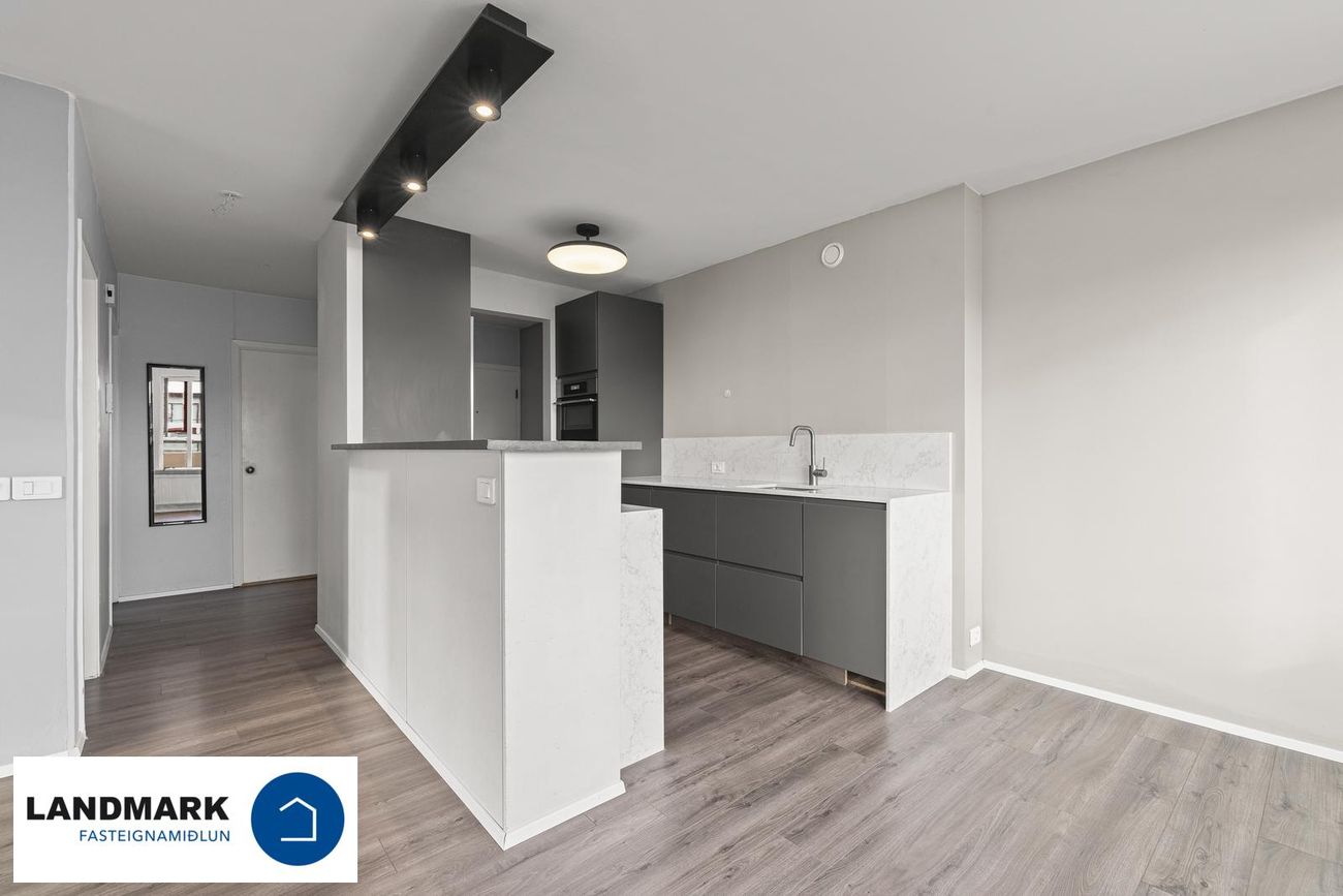 Espigerði 2, 108 Reykjavík