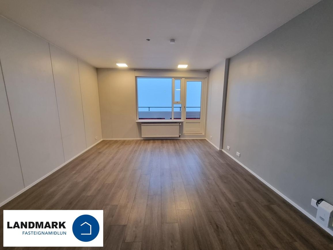 Espigerði 2, 108 Reykjavík