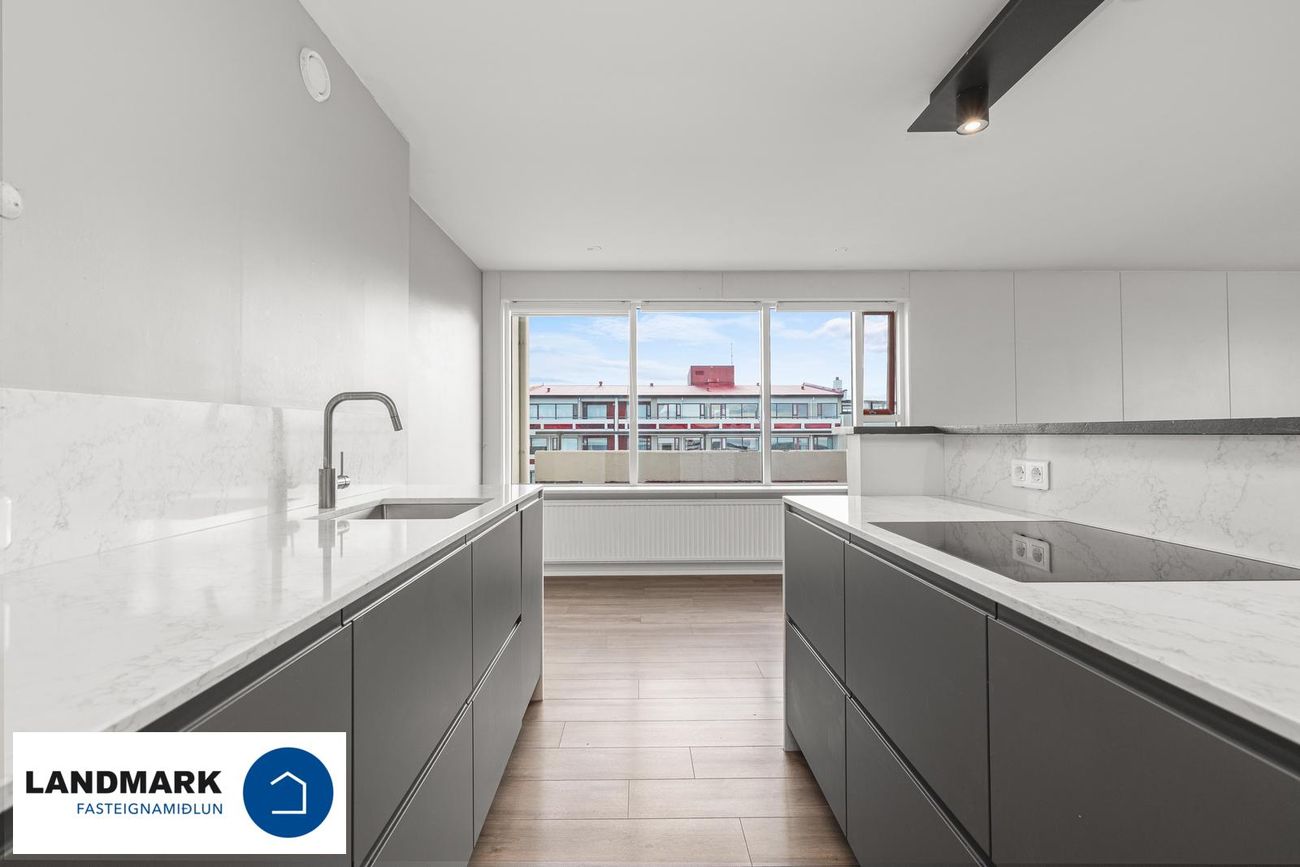 Espigerði 2, 108 Reykjavík