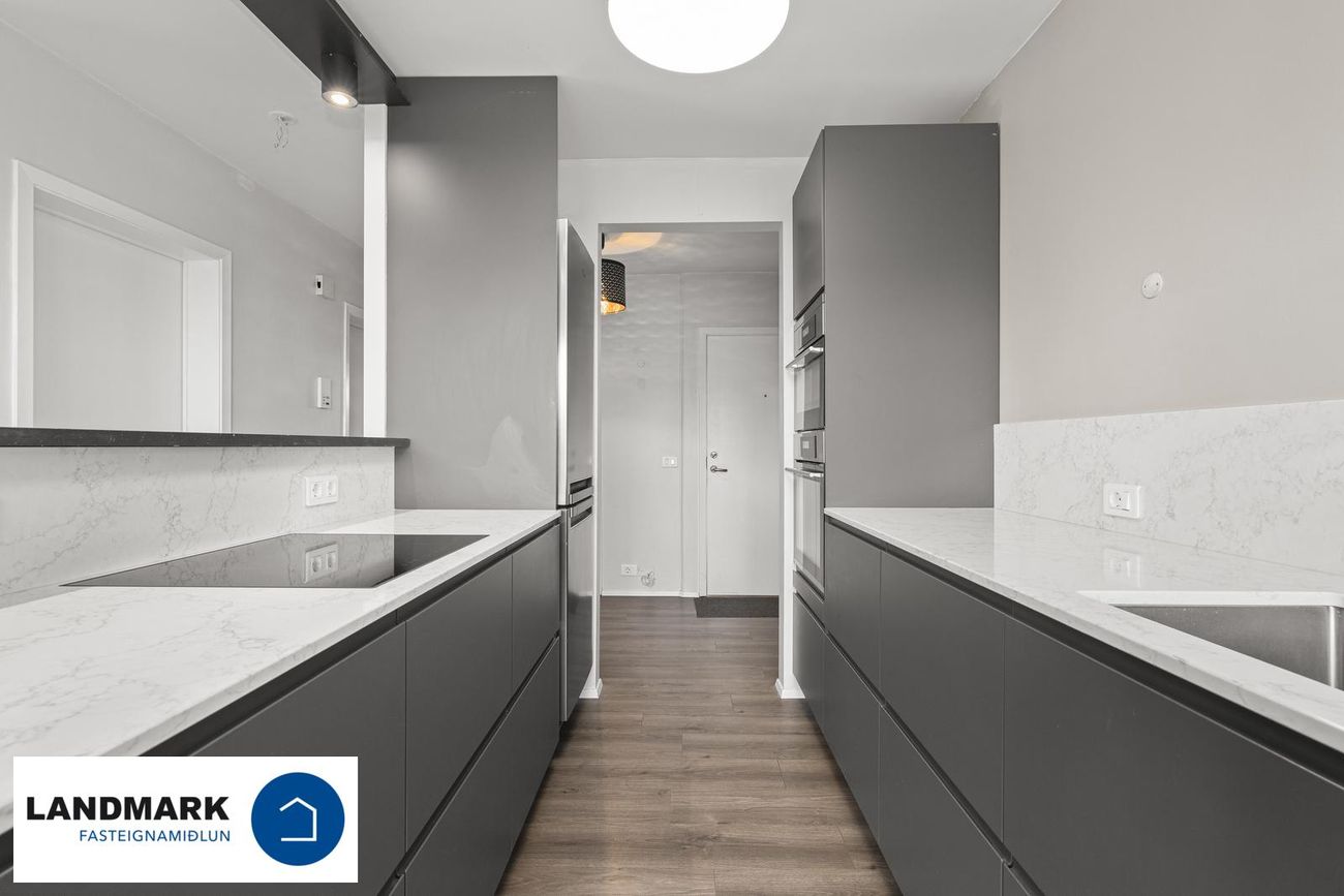 Espigerði 2, 108 Reykjavík