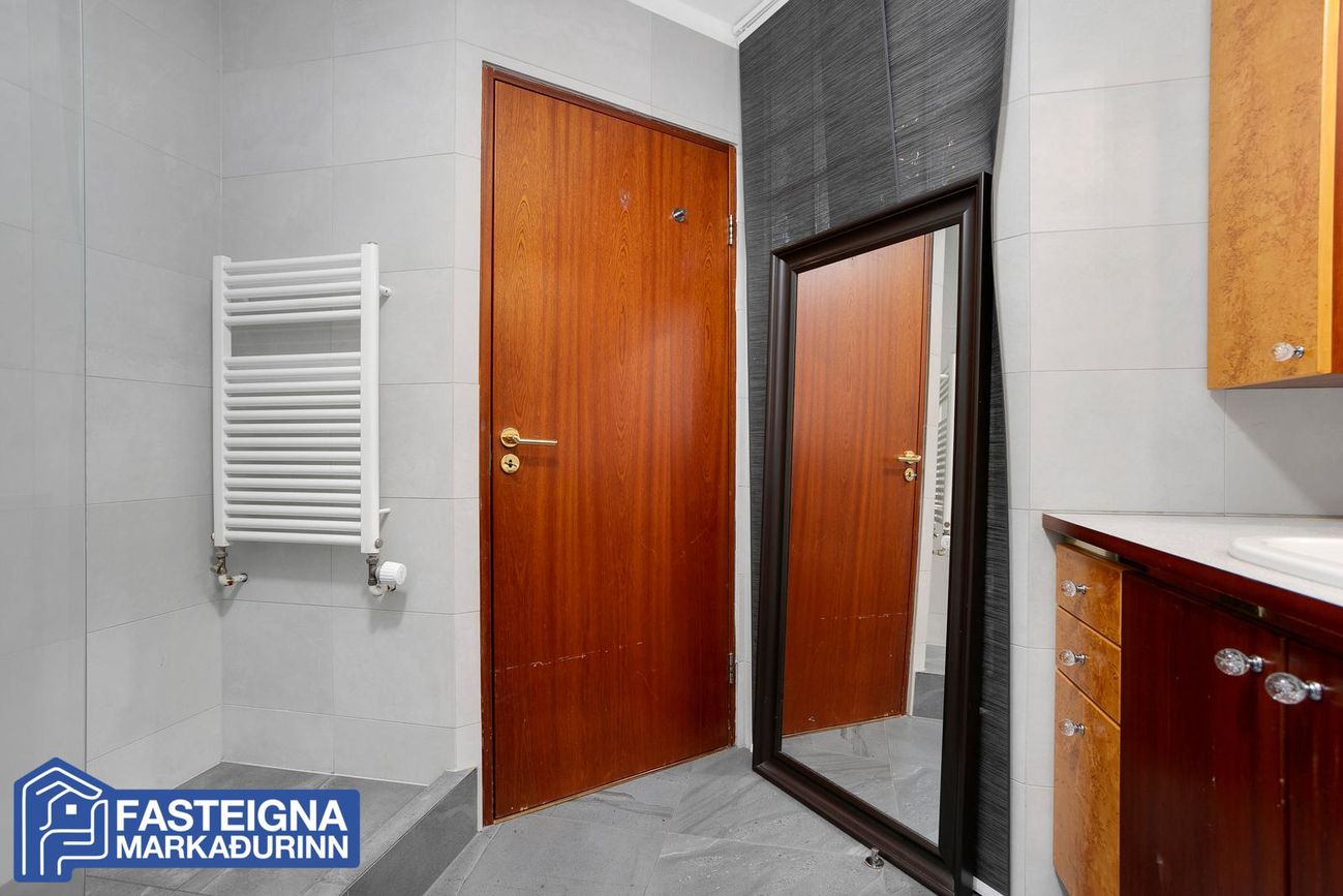 Engjateigur 17 17-19 - 0204, 105 Reykjavík
