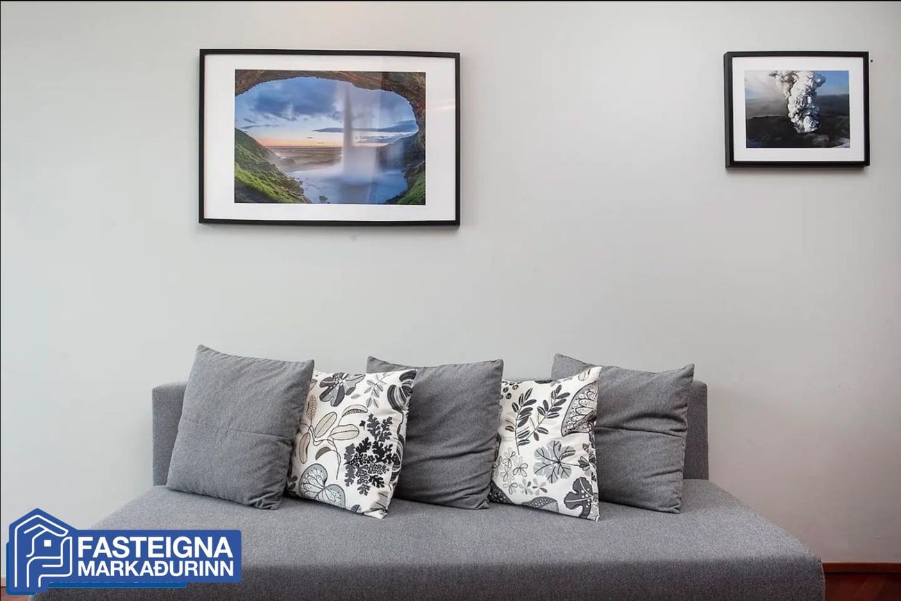 Engjateigur 17 17-19 - 0204, 105 Reykjavík