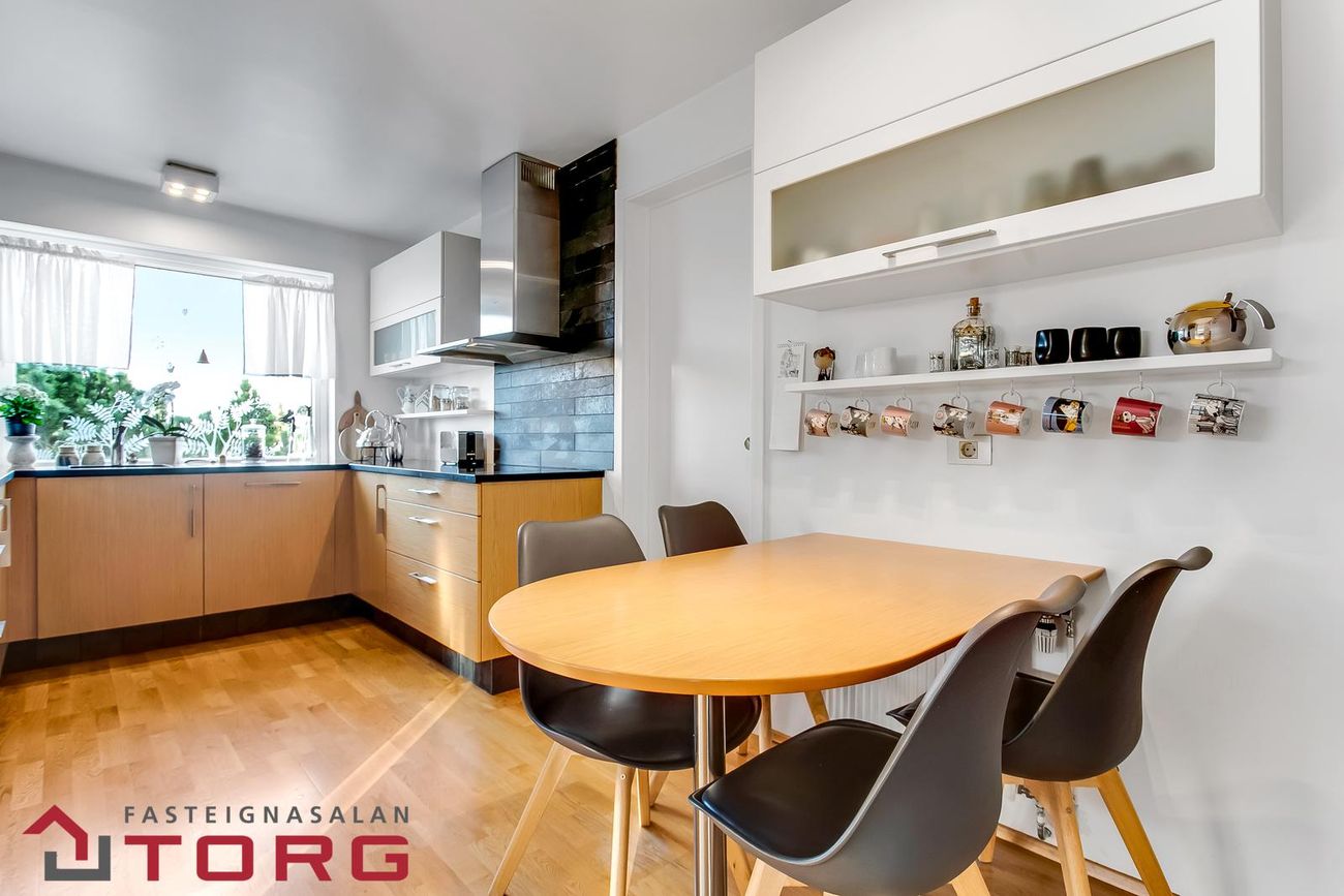 Holtagerði 47, 200 Kópavogur