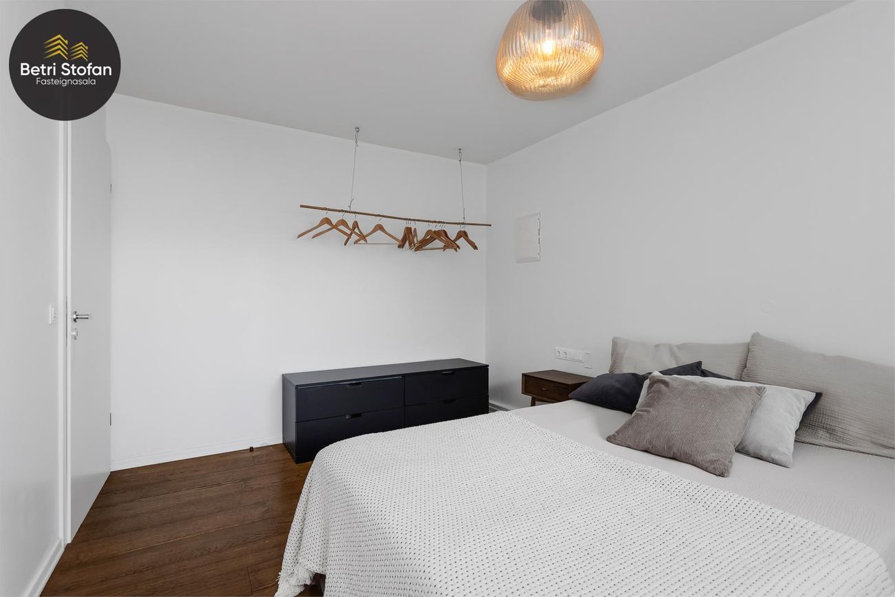 Suðurgata 7, 101 Reykjavík