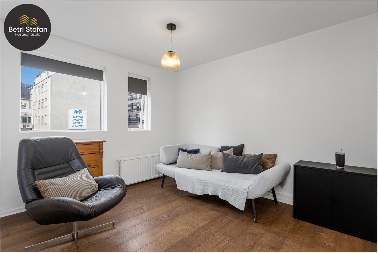 Suðurgata 7, 101 Reykjavík