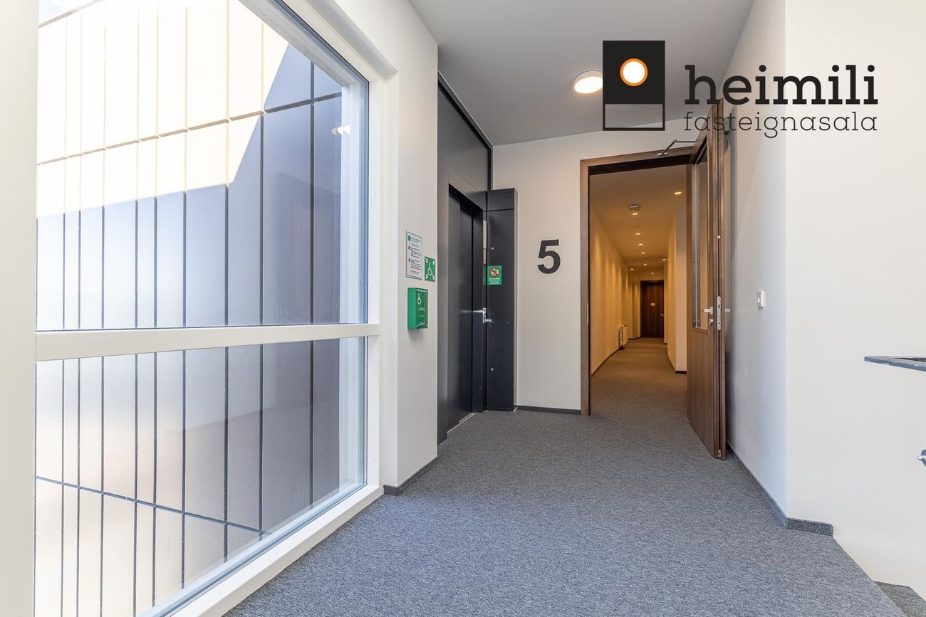 Grensásvegur 1F, 108 Reykjavík