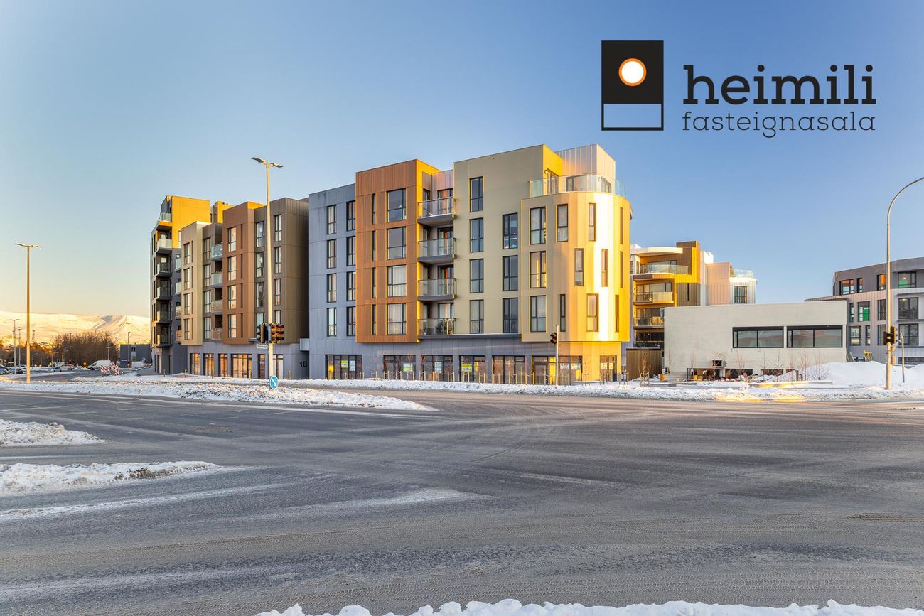 Grensásvegur 1F, 108 Reykjavík