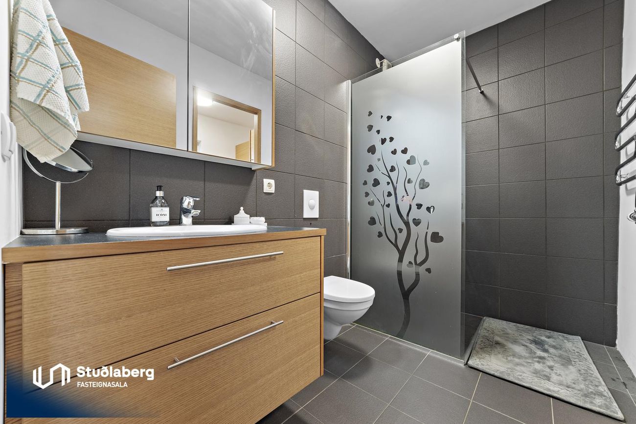 Krossmói 5, 260 Reykjanesbær