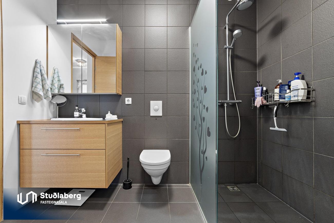 Krossmói 5, 260 Reykjanesbær