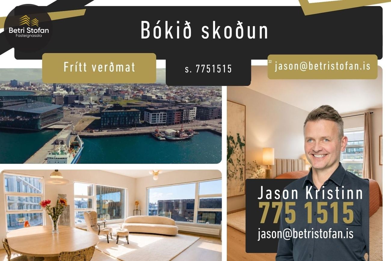 Kolagata 3 - 0508, 101 Reykjavík
