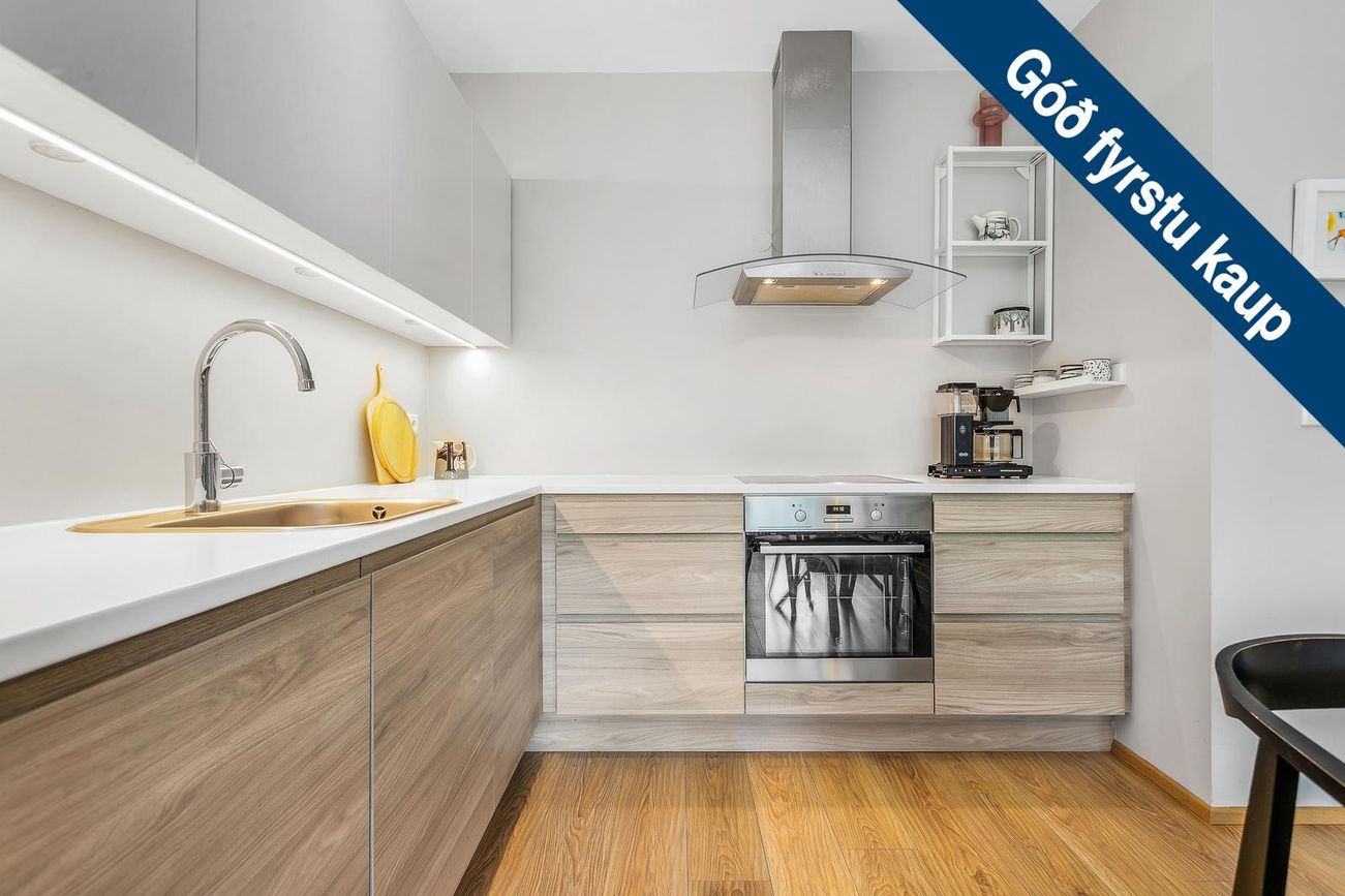 Stakkholt 2A 2a - 0102, 105 Reykjavík