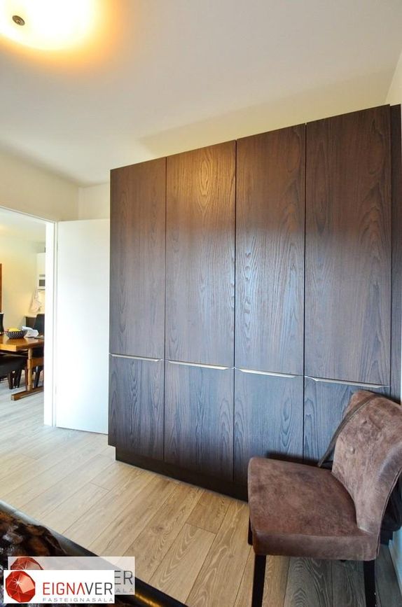 Davíðshagi 12, 600 Akureyri
