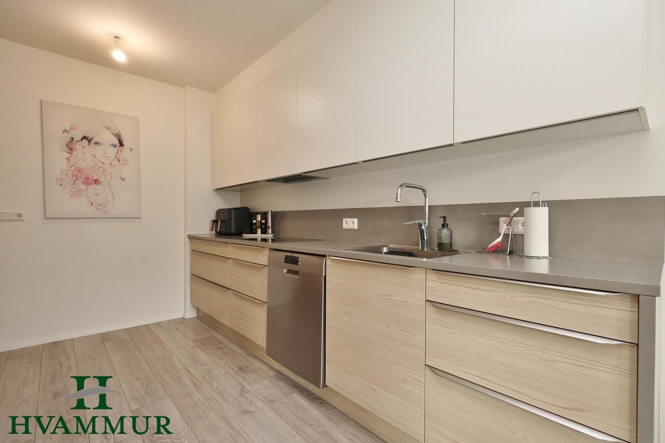 Geirþrúðarhagi 2 - 0105, 600 Akureyri