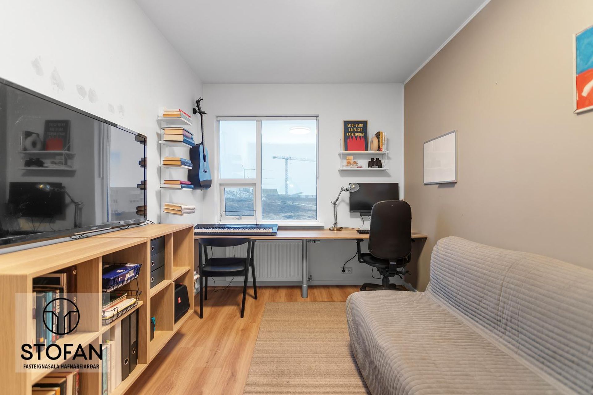 Álfkonuhvarf 47, 203 Kópavogur