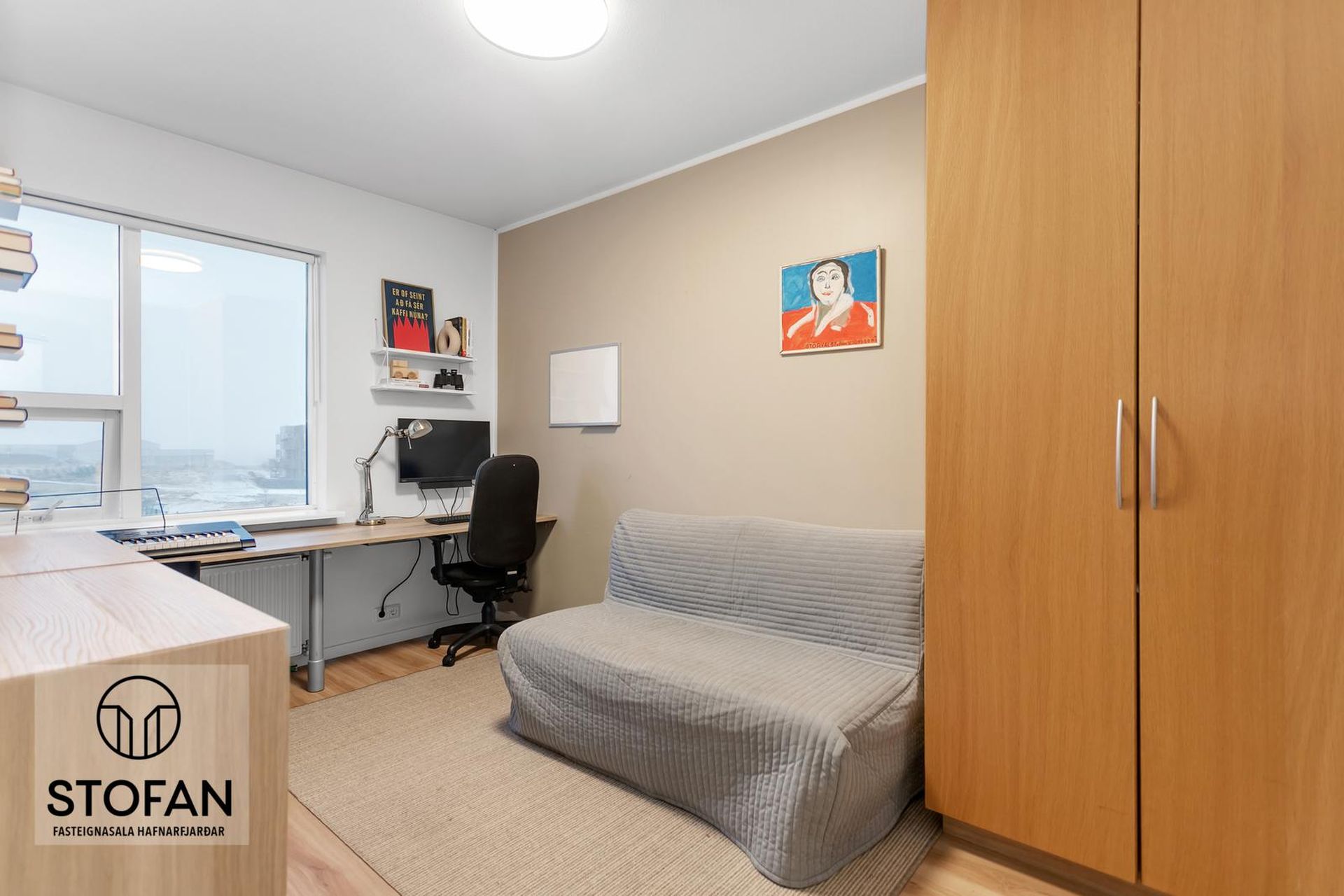 Álfkonuhvarf 47, 203 Kópavogur