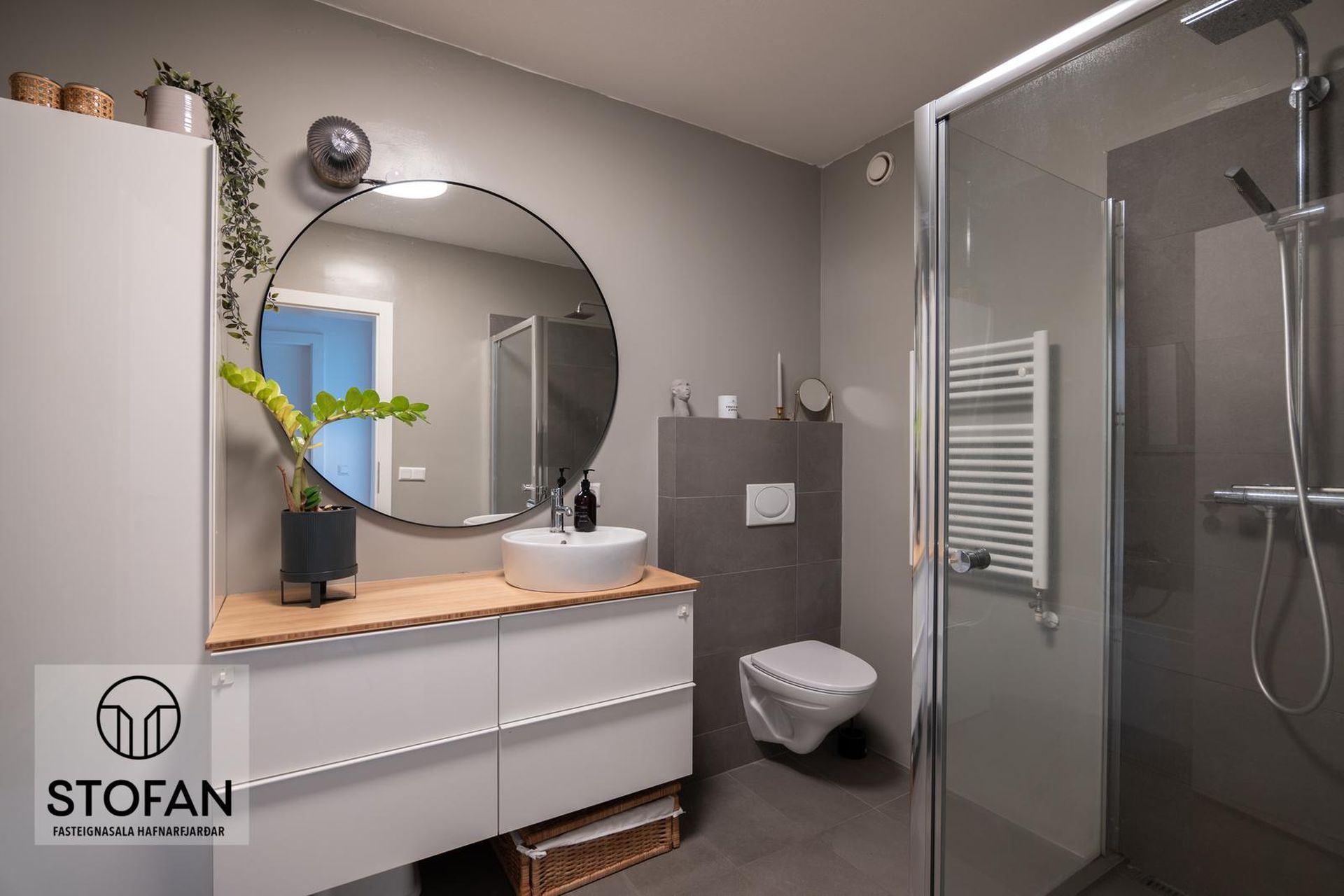 Álfkonuhvarf 47, 203 Kópavogur